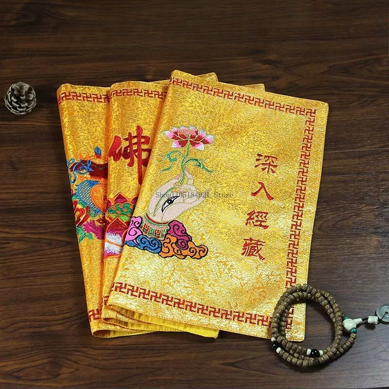 Embroidery Bag - 42 CM Çift Nakış Saten Kumaş