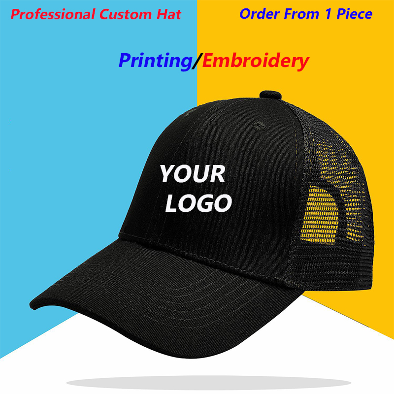 Embroidery Design Logo - Profesyonel Özel Logo Baskı Nakış Tasarım