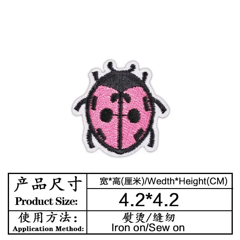Embroidery Lady Bug - 100 adet/grup Küçük Nakış Yama Toucan