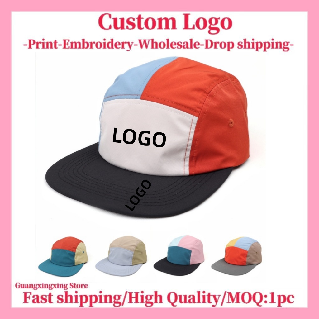 Embroidery Design Logo - Özel Logo Şapka Unisex DIY Tasarım