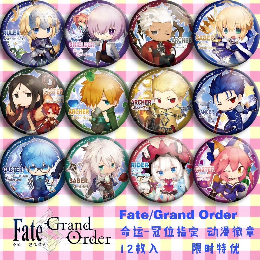 Fate Grand Order FGO Anime Roz - Embroidery Reddit incelemesi ve fiyatı