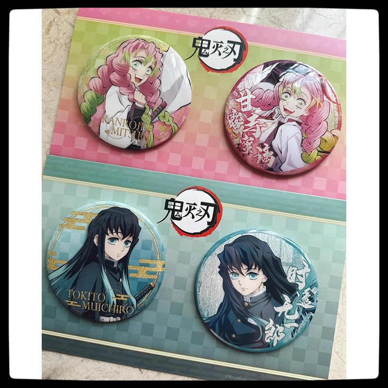 Anime iblis avcısı 2 adet roze - Embroidery Reddit incelemesi ve fiyatı