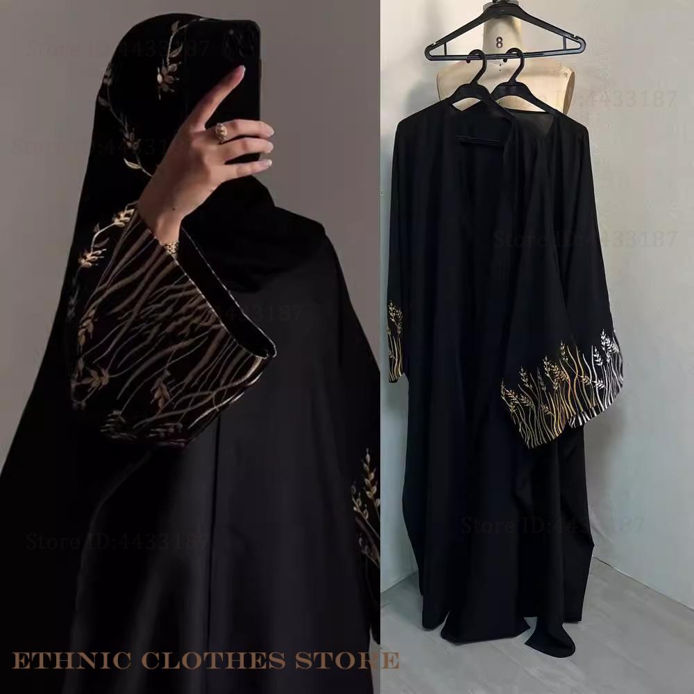 Müslüman Kadınlar İçin Zarif S - Embroidery Kebaya incelemesi ve fiyatı