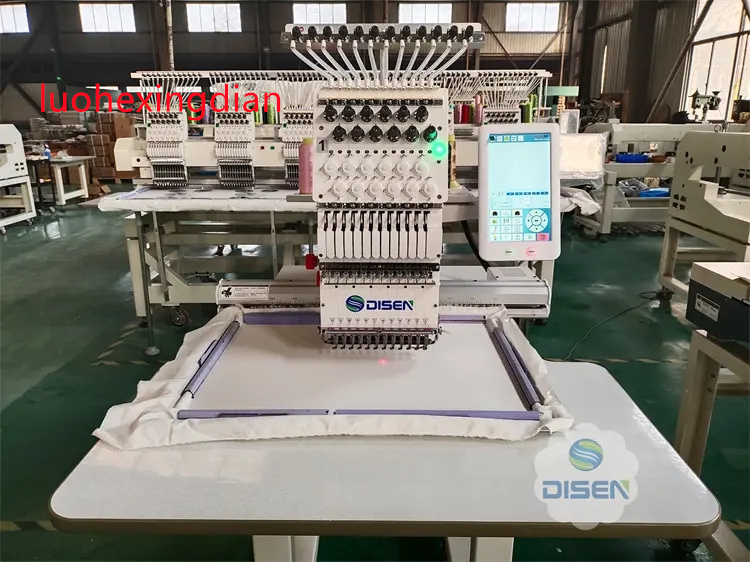 Tek Kafalı Yüksek Hızlı Tam Ot - Embroidery Garments incelemesi ve fiyatı